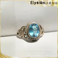 在飛比找Yahoo!奇摩拍賣優惠-Elysium‧迷霧樂園〈RTP034H〉尼泊爾‧國際戒圍1