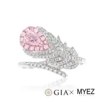 在飛比找ETMall東森購物網優惠-MYEZ GIA 30分水滴形 梨形天然粉紅鑽石18K金鑽戒