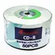 KRONE 52X CD-R 50片/裸裝