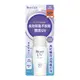 蜜妮高防曬隔離乳液SPF50-30ml