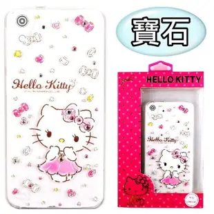 【Hello Kitty】HTC Desire 530 D530u 彩鑽透明保護軟套