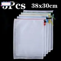 在飛比找蝦皮購物優惠-5PCS Reusable Mesh Produce Bag