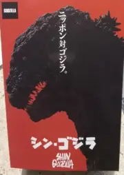 NECA Toho Godzilla Shin Godzilla 65th Anniversary Action Figure 6" Tall 12" Long