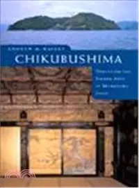 在飛比找三民網路書店優惠-Chikubushima: Deploying the Sa