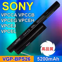 在飛比找Yahoo!奇摩拍賣優惠-SONY 高品質 電池 VGP-BPS26 VPC-EH39