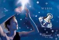 在飛比找Yahoo!奇摩拍賣優惠-Chopard Wish 蕭邦 心鑽之願女性淡香精 75ml