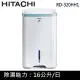 HITACHI 日立16公升負離子清淨除濕機RD-320HH1