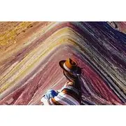 Save 5.01%! Private Service Rainbow Mountain with Buffet Lunch - Red Valley