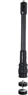 SAS Carbon X Hunting Pro Bow Stabilizer for Compound Bows with Dampener and Weights Ultra Lightweight High Modual with Matt Finish