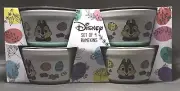 Disney's Chip N Dale’s Set of 4 Ramekins Easter Egg Design.