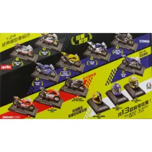 限量 世界摩托車錦標賽冠軍 Valentino Rossi 模型 1:24經典 重機 模型車 機車 玩具 瓦倫蒂諾 羅西