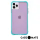 【CASE-MATE】iPhone 11 Pro Tough Neon(經典霓虹強悍防摔手機保護殼 -紫/藍綠)