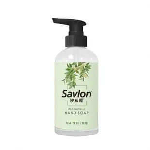 【Savlon 沙威隆】抗菌洗手露-茶樹(500ml)