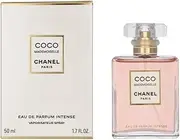 [Chanel] Coco Mademoiselle