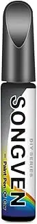 Car Scratch Remover Pen - Grey Touch Up Paint Pen for Scratch Repair Kit - Touch-up Paint (Grey)