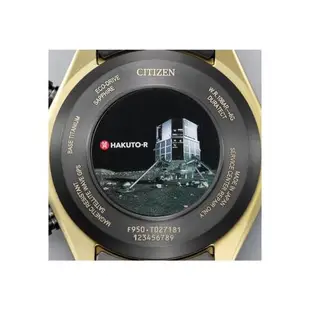 CITIZEN HAKUTO-R 限定限量GPS衛星電波計時鋼帶錶(CC4016-75E) 44.3mm