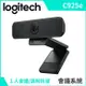 Logitech 羅技 C925e HD 網路攝影機