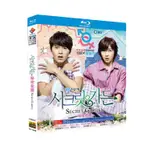 韓劇 藍光盒裝 藍光碟高清韓劇 祕密花園 SECRET GARDEN(2010)河智苑/玄彬 BD3碟 韓語發音中文繁體