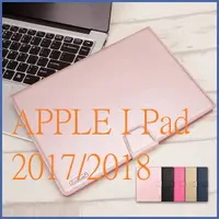 在飛比找蝦皮購物優惠-萌萌【Hanman 仿羊皮】APPLE I Pad 2017