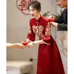 中式敬酒裙旗袍新娘2023新款夏季訂婚孕婦結婚晚禮服女性風長袖