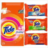 在飛比找松果購物優惠-【Tide】洗衣粉-含Downy(2.25kg*1)+【Ti