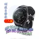 GARMIN Forerunner 255s 軟性塑鋼防爆錶面保護貼(二入裝)