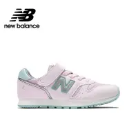 在飛比找Yahoo奇摩購物中心優惠-[New Balance]童鞋_中性_粉色_YV373AF2