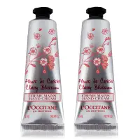 在飛比找環球Online優惠-L'OCCITANE 歐舒丹 櫻花護手霜(30ml)X2-國