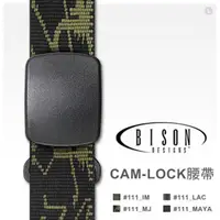 在飛比找蝦皮購物優惠-丹大戶外【BISON DESIGNS】Cam Lock™ B