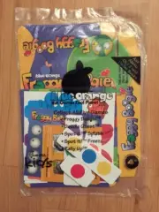 Chick-fil-A Kids Blue Orange Games Hot Games Cool Planet - Froggy Boogie