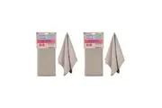 2x White Magic Reusable 70x50cm Tea Towel Absorbent Cleaning Drying Cloth Pebble