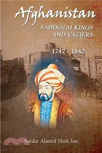 在飛比找三民網路書店優惠-Afghanistan Saddozai Kings and