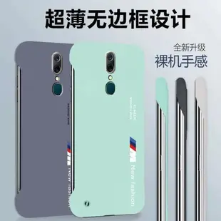 適用于oppoa9x手機殼a11x保護套超薄磨砂硬殼無邊框M標英文A9新品半包防摔男女手機套A11網紅保護殼