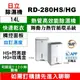 【日立除濕機 】RD-280HG(金)RD-280HS(銀)【14L】【 此網頁限ATM轉帳*不適用刷卡分期】