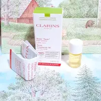 在飛比找蝦皮購物優惠-CLARINS 身體調和護理油🍑2ml🍑克蘭詩 排水油 保養