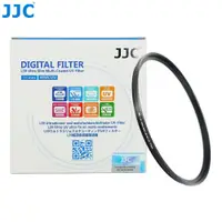 在飛比找蝦皮商城優惠-JJC S+ UV保護鏡 超薄透 德國光學玻璃多層鍍膜 L3