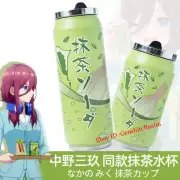 Anime The Quintessential Quintuplets Nakano Miku Insulated Mug Cold Drinking Mug