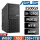 ASUS E500G9 商用工作站 i5-12500/16G/256SSD+1TB/P620 2G/W11P