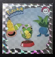 Caterpie Pr39 - NEAR MINT POKEMON ARTBOX SERIES 1 SILVER PRISM HOLO STICKER 1999