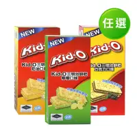 在飛比找momo購物網優惠-【KID-O】三明治餅乾10入盒裝170g-任選(奶油/檸檬