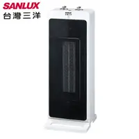 在飛比找HOTAI購優惠-【SANLUX台灣三洋】直立式陶瓷電暖器 R-CF621T