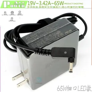 ASUS 65W 充電器 (細口) 華碩 19V 3.42A TP300 TP500 TP300L TP300LN TP500LN T300L X302L UX331U UX334FL ADP-65AW A ADP-65JH DBN65W-02 90-XB3NN0PW00010Y 90-XB3NN0PW00040Y A542 A542UR A542UQ ADP-65DW B ADP-65DW A W15-065N1A PA-165 0-78 ADP-65AW B BX31 BX31A BX31E