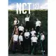 KPOP週邊 2022年月曆 【NCT127】 (英國進口版)