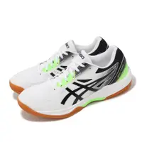 在飛比找ETMall東森購物網優惠-Asics 排球鞋 GEL-Task 3 男鞋 白 黑 綠 