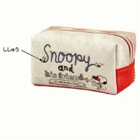 在飛比找Yahoo!奇摩拍賣優惠-日本正品 大容量Snoopy可愛刺繡筆袋