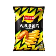 Lay's Potato Chips - Crispy Roasted Chicken Wing Flavor Chips Snacks