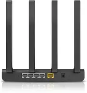 Netis AC1200 Gigabit Smart Dual Band MU-MIMO WiFi Router - Supports Beamforming, Guest WiFi and AP/Reapter Mode, Long Range Coverage by 4 High Gain Antennas (N2)