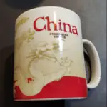 2011CHINA城市杯 MADE IN CHINA