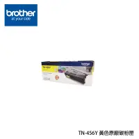 在飛比找博客來優惠-Brother TN-456 原廠高容量彩色碳粉匣黃色