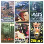 便利袋裝C-314-正版DVD 電影 美國戰鷹2 最後魔鬼戰將 鼠禍3圍攻巴黎 厄夜叢林 星際總動員II 芝加哥打鬼3